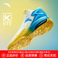 安踏（ANTA）KT3 Team｜籃球鞋男湯普森夏季中幫透氣防滑減震學(xué)生實戰(zhàn)運動鞋子 【1代】安踏白/氯藍-1 41 (255mm)
