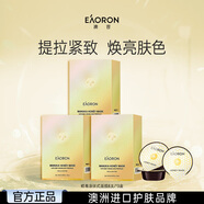 EAORON蜂毒涂抹式面膜3盒裝
