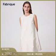 Fabrique白玉山茶絲毛混紡立體珍珠裝飾花連衣裙女春夏新款 白 XS