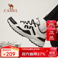 駱駝（CAMEL）【盤龍】戶外登山鞋男女越野運動跑鞋防潑水防滑徒步鞋  5182  44