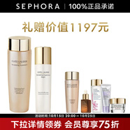 雅詩蘭黛（Estee Lauder） 智妍柔潤精華水 200ml+100ml乳套裝