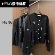 HEUGMENG.YI刺繡花朵毛衣開(kāi)衫5245 S(80-110)