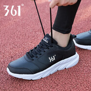 361°男鞋冬季運動(dòng)鞋男冬季新款皮面防水休閑鞋軟底男士旅游跑步鞋子男 烏黑色/361度白-2 皮面防水 42