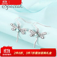 special時(shí)尚小眾S925銀耳釘耳環(huán)女耳飾蜻蜓與少女潮女 古銀，綠幽靈色