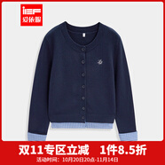 IEF/愛依服【微胖】大碼女裝2025秋季新款法式拼接設(shè)計(jì)感毛織外套 藏藍(lán) M