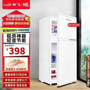 新飛（Frestec）小冰箱迷你小型雙門(mén)家用 宿舍出租房辦公室冷藏冷凍電冰箱節(jié)能省電 【一級(jí)能效】BCD-76A128LS沁雪白 典藏款