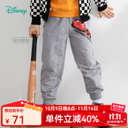 迪士尼寶寶（Disney Baby）迪士尼童裝男童褲子酷跑閃電麥昆休閑長褲潮酷出擊
