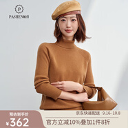 帕什【 清cang】羊絨衫女高領(lǐng)秋冬插肩長袖百搭毛衣女PS-05 栗色 XL （125-140斤）