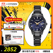 西鐵城（CITIZEN）手表女日韓表鎏熒之絆系列光動能鋼帶送禮物女友EW2598-83L