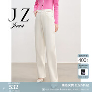 玖姿（JUZUI）商場(chǎng)同款簡(jiǎn)約直筒高腰牛仔褲女春款JWEC12114 米白 M