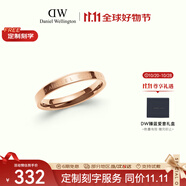 丹尼爾惠靈頓（DanielWellington）dw戒指女 經(jīng)典系列戒指男女同款 玫瑰金50號 生日禮物送女友