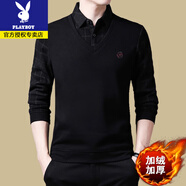 花花公子冬季毛衣爸爸裝保暖襯衫假兩件加絨加厚上衣男士t恤打底衫 K-9833黑色【保暖】 加絨 2XL 180 適合160斤-175斤