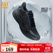 361°運動鞋男鞋雨屏7秋季雨天通勤鞋防潑水防滑黑色跑鞋子男 曜石黑 41