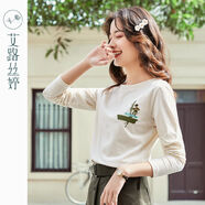 艾路絲婷刺繡條紋長(cháng)袖T恤女秋裝新款韓版修身打底衫圓領(lǐng)上衣03512 杏色條紋 2XL