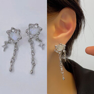 彌俏（MIQIAO）新娘耳飾輕奢蝴蝶珍珠流蘇耳環(huán) 日韓風(fēng)格2025新款長(cháng)款 女滿(mǎn)鉆流蘇 耳釘-四芒星愛(ài)心流蘇