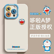 XMSJ焱焱哆啦A夢(mèng)蘋(píng)果iPhone15ProMax/16/14/13手機保護殼vivo小眾華為mate60/p70創(chuàng  )意榮耀200pro防華為 G56-哆啦A夢(mèng)0912-二代磨砂天使眼 iPhone6