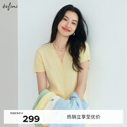 伊芙麗（eifini）【夏季薄款全新升級】伊芙麗高智麻花毛衣短袖針織衫女 黃色 短袖V領(lǐng)現貨 M 105-115斤
