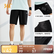 361°短褲夏季男休閑褲男跑步寬松戶外健身運(yùn)動(dòng)褲五分褲652124711-3