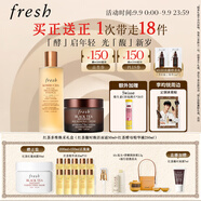 Fresh馥蕾詩紅茶多維煥采禮盒(精華250ml+面霜50ml) 教師節(jié)禮物女男