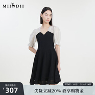 謎底中長款針織衫短袖女夏季新款V領(lǐng)拼接毛織232MZ0876 黑色 S