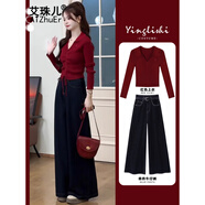 艾珠兒（Aizhuer）休閑褲女裝套裝2025秋季新款穿搭氣質(zhì)絕美顯瘦針織上衣褲子兩件套 紅色上衣+褲子 M