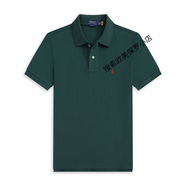 POLO SPORT美國保羅polo衫男夏季短袖翻領(lǐng)小馬標純棉T恤刺繡商務(wù)休閑男裝 墨綠色紅標 L （150-170斤）