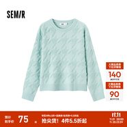 森馬毛衣女冬寬松時尚氣質(zhì)圓領(lǐng)針織衫優(yōu)雅千鳥格套頭衫女裝內(nèi)搭 綠色調(diào)00344 XL