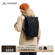 巍德（VAUDE）德國休閑戶(hù)外雙肩包城市通勤騎行多用17L大容量背包 VAUDE黑 均碼