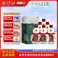 白沙白酒京東送禮 白沙液今朝經(jīng)典葫蘆濃醬兼香型純糧食大曲高度白酒 54度 500mL 6瓶 原廠(chǎng)整箱