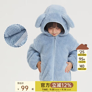 papa爬爬冬季新品兒童毛絨外套男女童連帽上衣加厚保暖戶外 藍色 80 cm