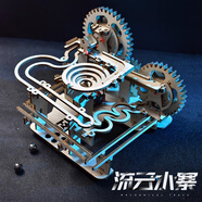 布魯奇流云水寨積木拼裝立體拼圖模型兒童玩具3-6歲益智玩具男孩禮物