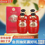汾酒 收藏協(xié)會 清香型白酒 55度 1L*4瓶 紅色壇裝整箱 送禮宴請