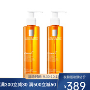 理膚泉（LA ROCHE-POSAY）維C煥顏潔面啫喱 200ml 溫和清潔保濕平滑 兩瓶 200ml