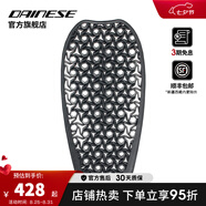 DAINESE/丹尼斯PRO-ARMOR摩托車(chē)背板護胸護髖機車(chē)騎行護具裝備通風(fēng)透氣 PRO-SHAPE護背 G2 均碼