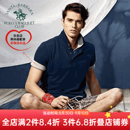 圣大保羅男裝2025夏季純棉商務(wù)休閑男裝上衣合身翻領(lǐng)polo體恤衫短袖t恤男 深藍色K9 L (50)  170/88B
