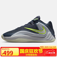 耐克NIKE男子籃球鞋 GIANNIS FREAK 7 運動鞋II2440-400藍(lán)/藏青 44