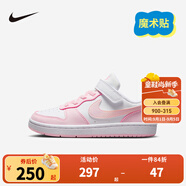 NIKE 耐克男女童休閑板鞋COURT BOROUGH魔術(shù)貼易穿脫兒童運(yùn)動(dòng)童鞋低幫 DV5457-105 32 【建議腳長(zhǎng)20cm】