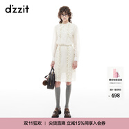 DZZIT地素【明星同款】半身裙冬季蕾絲復(fù)古精致裙子女 米白色 常規(guī) M