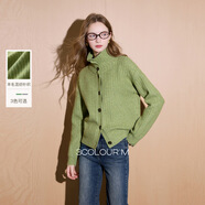 楠鸞歐美2025秋冬季新款休閑立領(lǐng)針織衫長(cháng)袖開(kāi)衫寬松純色顯瘦 綠色 均碼