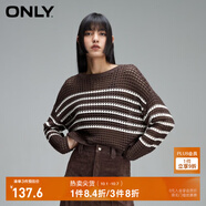 ONLY夏季鏤空條紋寬松落肩短款毛衣針織衫女|124113007 E09 巧克力棕色 M 165/84A