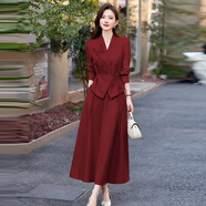 楚馨連衣裙長(cháng)袖套裝裙女2026春秋季新款女裝時(shí)尚氣質(zhì)收腰高級感兩件套 紅色 M 【建議90-110斤 】