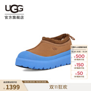 UGG秋季男女同款舒適簡約厚底塔斯曼彩殼雪地靴時尚休閑鞋1144096 CBG | 栗色/天藍(lán)色 41 41碼及以上建議拍大一碼