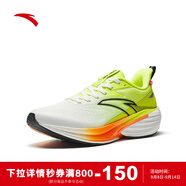 安踏（ANTA）火箭7丨男跑鞋 熒光亮檸綠/紙莎白/基礎(chǔ)黑-5 39 (男6.5)