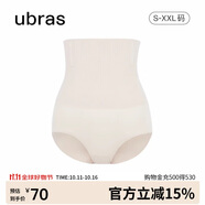 ubras高腰收腹提臀褲壓縮塑身褲束腰修身女士?jī)?nèi)褲女燕麥奶三角褲XL