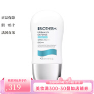 碧歐泉（BIOTHERM）都市防護(hù)保濕乳液 隔離遮瑕水潤(rùn) 30ml