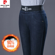 皮爾卡丹（pierre cardin）羽絨牛仔褲女外穿彈力顯瘦加絨加厚大尺碼女褲中年媽l媽保暖冬季 藍色- 加絨 3XL 31 126-135斤