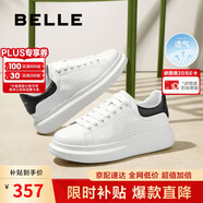 百麗撞色小白鞋男牛皮舒適厚底休閑板鞋A1160CM3 黑尾翼-打孔  42