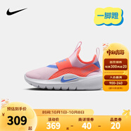 NIKE 耐克男女童易穿脫運動鞋F(xiàn)LEX RUNNER 4兒童一腳蹬休閑公路跑鞋 IF2894-601 31 【建議腳長19cm】