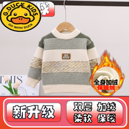 G.DUCKKIDS兒童毛衣韓國(guó)絨秋冬新款童裝圓領(lǐng)男童拼色套頭毛線針織衫寶寶上衣 綠色全身加絨 偏小一碼 80 建議8-12個(gè)月 建議身高60-70