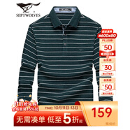 七匹狼長袖T恤男秋季條紋翻領polo打底衫男裝休閑舒適棉彈衣服男式上衣 202深綠色 3XL 185/100A